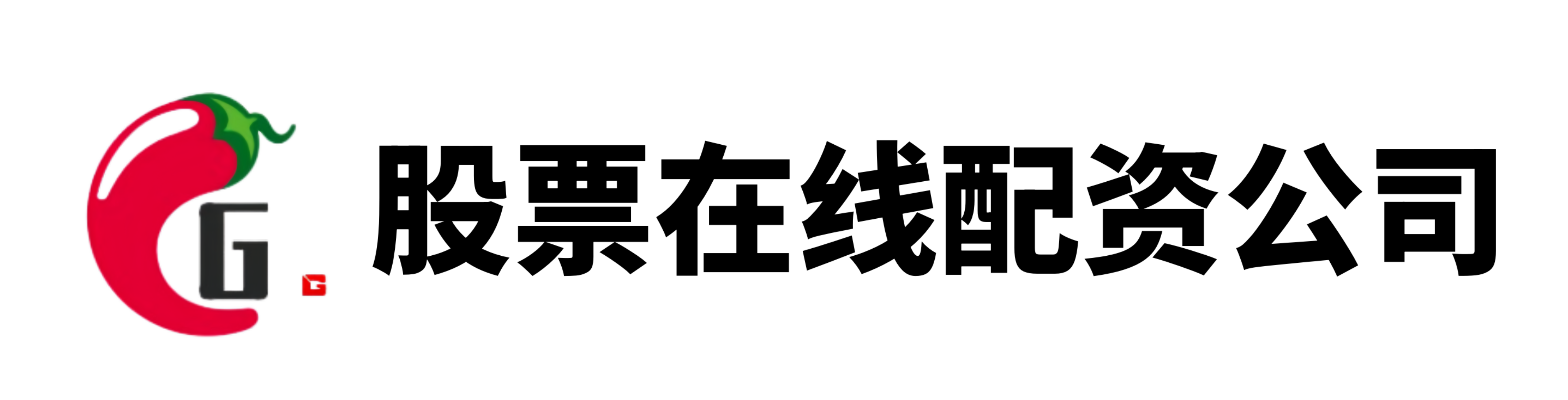 配资658